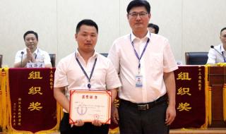 浙江交通技师学院 浙江交通技师学院